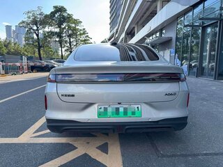 2026 Changan Qiyuan A06 28.39 kWh, серебристый, 2050000 рублей, вид 5