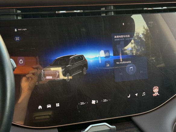 2023 Exeed VX I Рестайлинг, чёрный, 3030000 рублей - вид 22