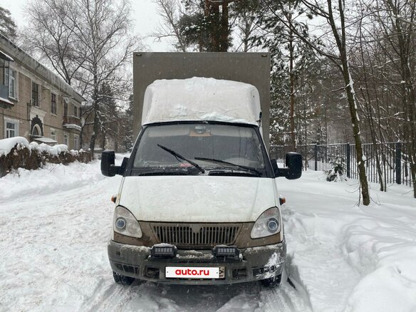 2009 ГАЗ ГАЗель (3302), белый, 790000 рублей