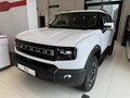 2026 Jetour T1, белый, 4199900 рублей