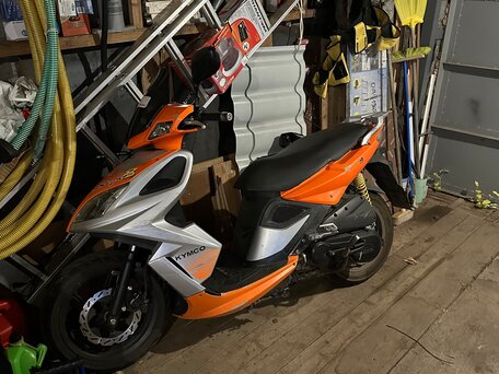 2008 Kymco Super 8, оранжевый, 75000 рублей, вид 1