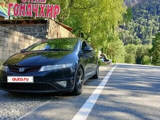 2008 Honda Civic VIII, чёрный, 569999 рублей, вид 3