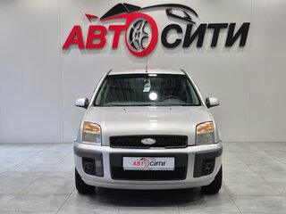 2008 Ford Fusion I Рестайлинг, серебристый, 384000 рублей, вид 2