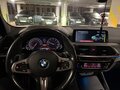 2018 BMW X3 M40i III (G01), белый, 3990000 рублей - вид 7