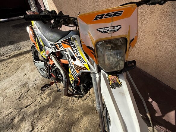 2019 BSE PH 150, белый, 70000 рублей - вид 5