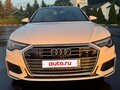 2020 Audi A6 45 TFSI V (C8), белый, 4100000 рублей