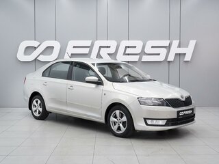 2014 Skoda Rapid I, серый, 999000 рублей, вид 1