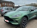 2022 Aston Martin DBX I, зелёный, 15900000 рублей