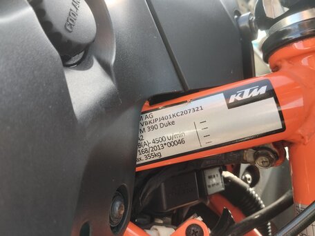2019 KTM 390 Duke, белый, 405000 рублей, вид 3