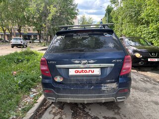 2017 Lifan X60 I Рестайлинг 2, синий, 710000 рублей, вид 2