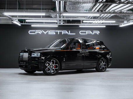 Rolls-Royce Cullinan I (Series I)