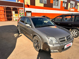 2003 Opel Signum I, серый, 499999 рублей, вид 4
