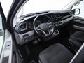 2021 Volkswagen Caravelle T6 Рестайлинг, серый, 4800000 рублей - вид 8