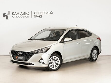 2020 Hyundai Solaris II Рестайлинг, серый, 1417000 рублей, вид 1