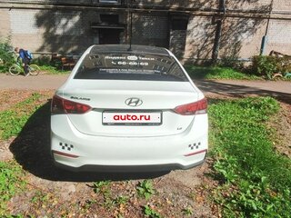 2017 Hyundai Solaris II, белый, 526300 рублей, вид 2