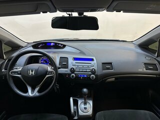 2008 Honda Civic VIII, чёрный, 720000 рублей, вид 5