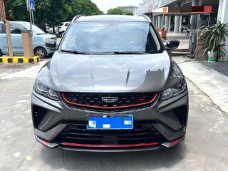 2023 Geely Coolray (Binyue) I, серый, 1410000 рублей, вид 2