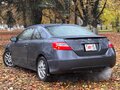 2007 Honda Civic VIII, серый, 590000 рублей - вид 4