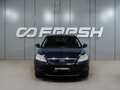 2011 Ford Focus II Рестайлинг, синий, 629000 рублей - вид 2