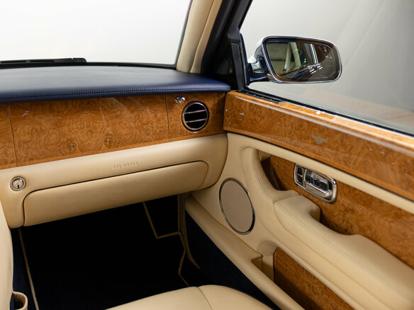 2005 Bentley Arnage R I Рестайлинг, синий, 10790000 рублей - вид 24