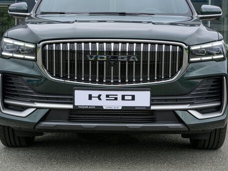 2026 Volga K50, зелёный, 4799000 рублей, вид 5