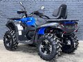 2026 CFMoto CFORCE 600 EPS, синий - вид 2