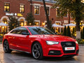 2016 Audi A5 I (8T) Рестайлинг, красный, 2249000 рублей - вид 5