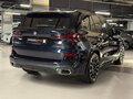 2025 BMW X5 40i IV (G05/G18) Рестайлинг, чёрный, 12050000 рублей - вид 6