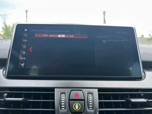 2021 BMW 2 серии Gran Tourer Gran Tourer 216d F46 Рестайлинг, чёрный, 1610000 рублей - вид 15