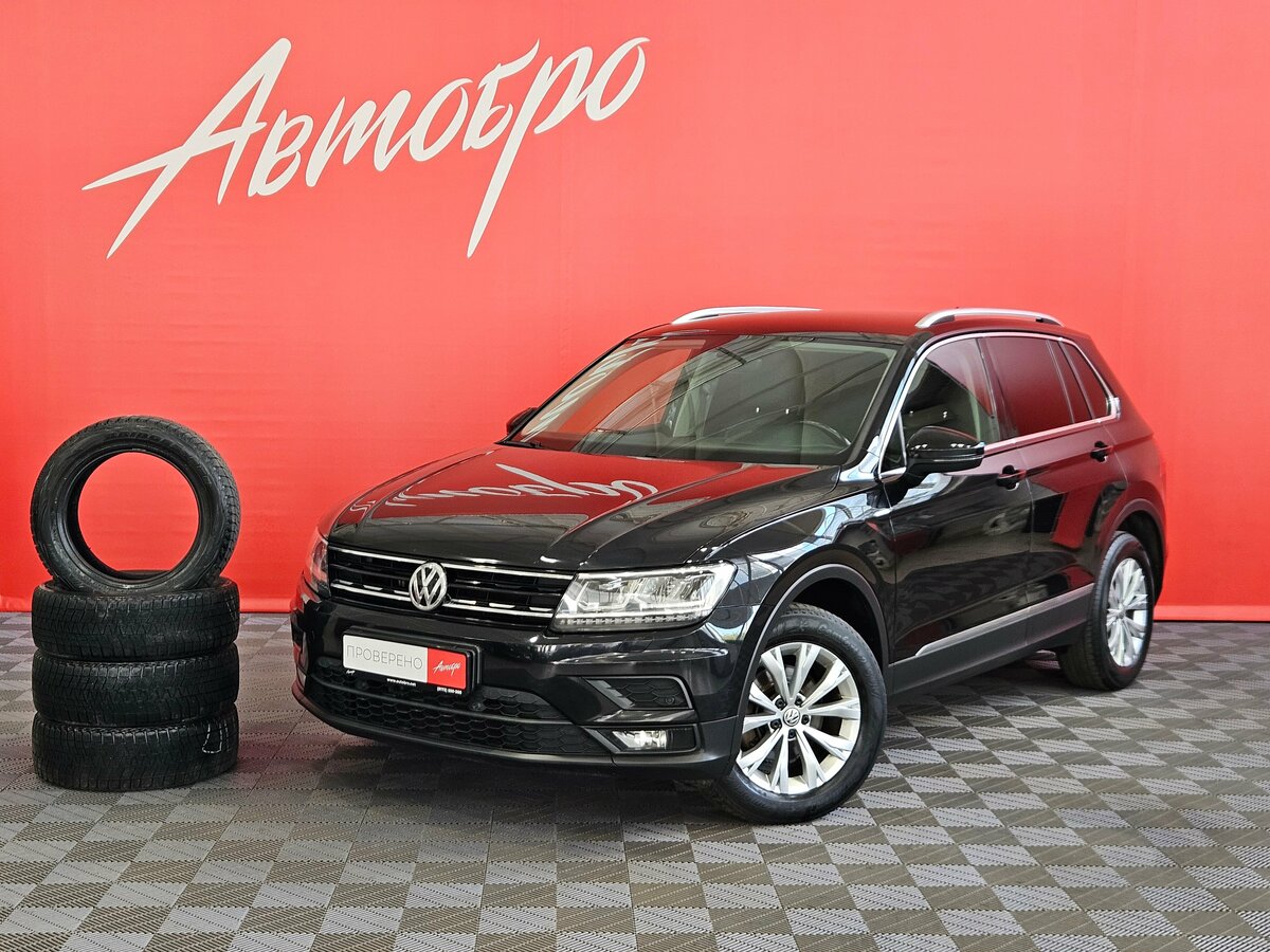 Открыть фотографии: Volkswagen Tiguan II