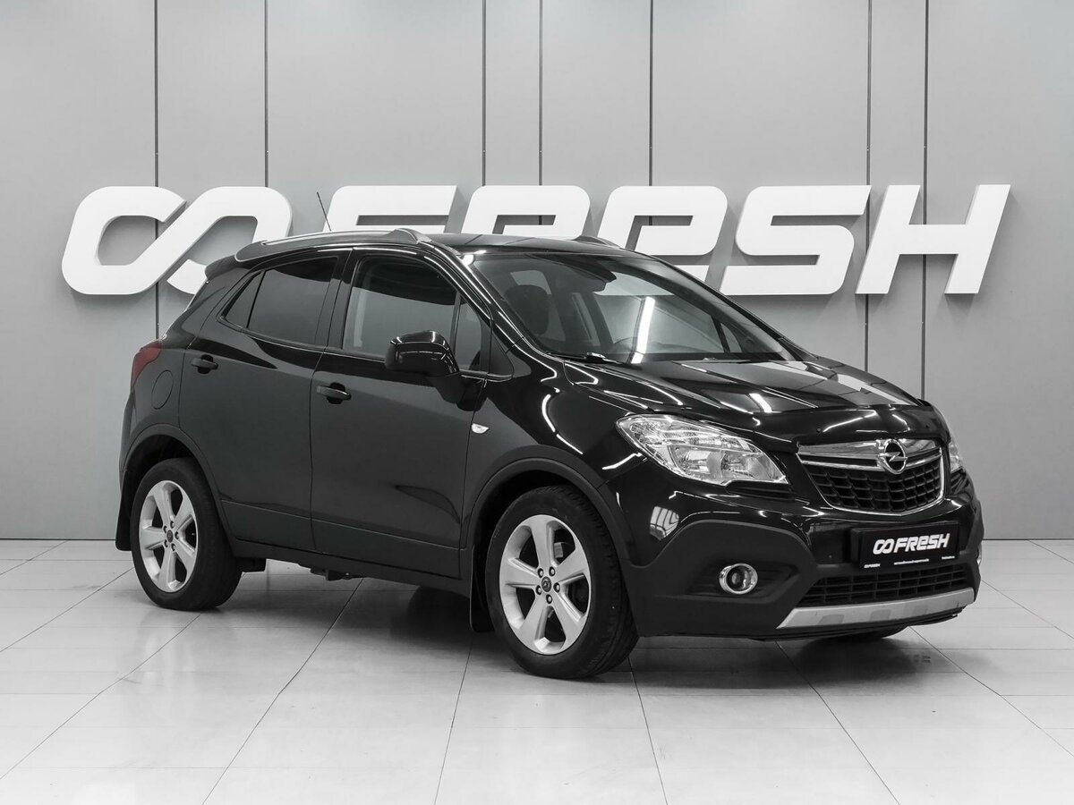 Открыть фотографии: Opel Mokka I