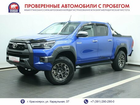 Toyota Hilux VIII