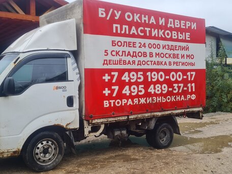 2012 Kia Bongo, белый, 650000 рублей, вид 2