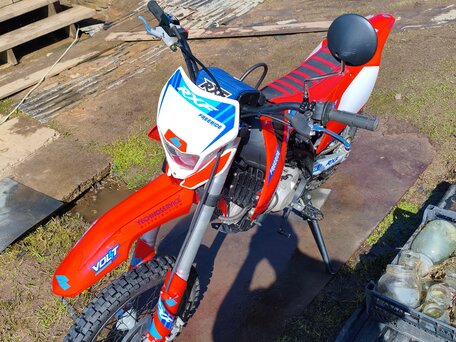 2025 Apollo RXF Freeride, красный, 100000 рублей, вид 2