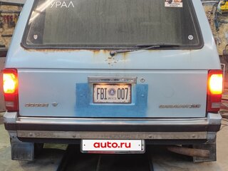1987 Dodge Caravan I, голубой, 310000 рублей, вид 5