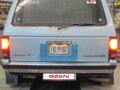 1987 Dodge Caravan I, голубой, 310000 рублей - вид 4