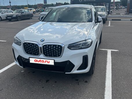 2021 BMW X4 20i II (G02) Рестайлинг, белый, 5190000 рублей, вид 2