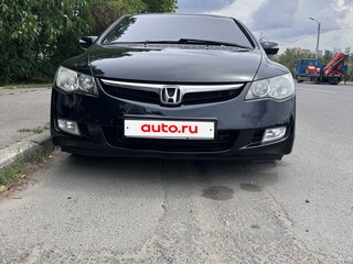 2007 Honda Civic VIII, чёрный, 820000 рублей, вид 4