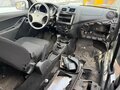 2023 Lada (ВАЗ) Granta I Рестайлинг, белый - вид 4