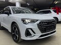 2025 Audi Q3 45 TFSI II (F3), белый, 4700000 рублей - вид 6