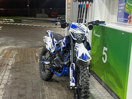 2024 Progasi Super Max 300, синий, 149900 рублей, вид 2