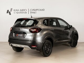 2017 Renault Kaptur I, серый, 1050800 рублей, вид 3
