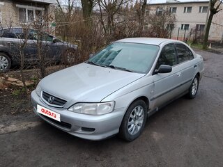 2000 Honda Accord VI, серебристый, 420000 рублей, вид 1