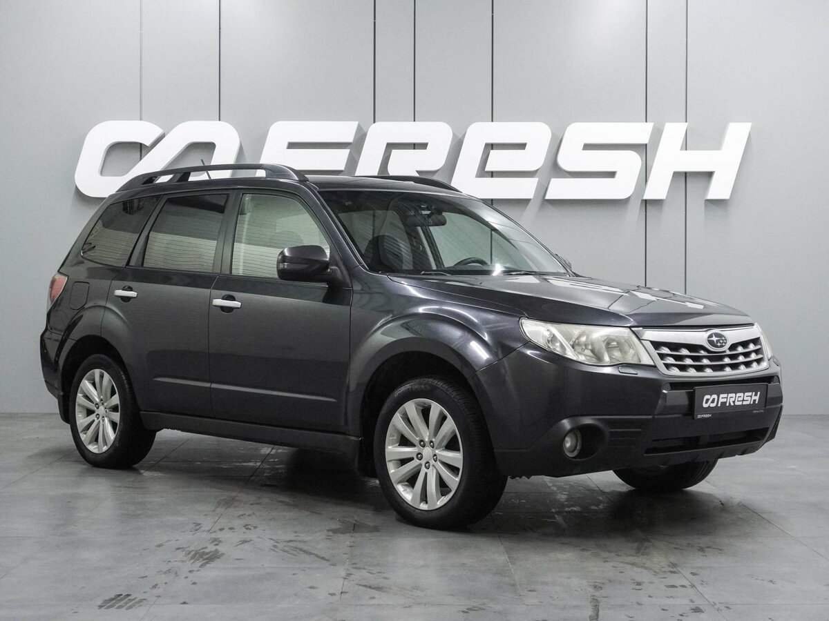 Открыть фотографии: Subaru Forester III Рестайлинг