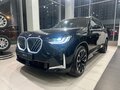 2025 BMW X3 Long 30L xDrive IV (G45/G48), чёрный, 7250000 рублей