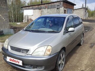 2000 Toyota Nadia, серый, 495000 рублей, вид 1