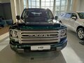 2026 Haval H9 II, зелёный, 5299000 рублей - вид 1