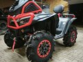 2026 Segway AT10, серебристый, 1275000 рублей