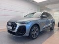 2026 Audi Q5 L III (GU), серебристый