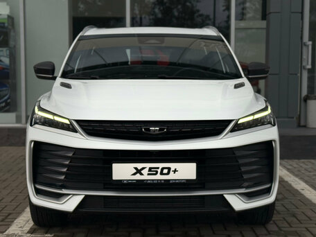 Belgee X50+